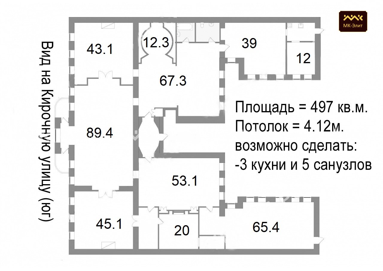 Кирочная ул., д.22